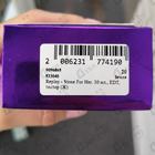 Духи Stone от Replay