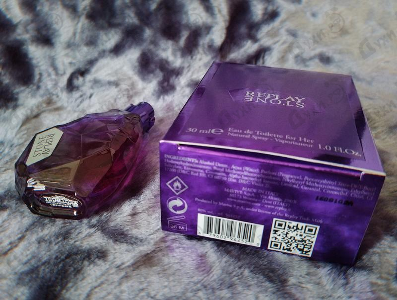 Парфюмерия Replay Stone For Her