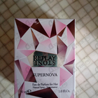 Отзывы Replay Stone Supernova