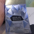 Парфюм Replay Stone Supernova
