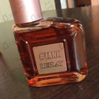 Отзывы Replay Tank