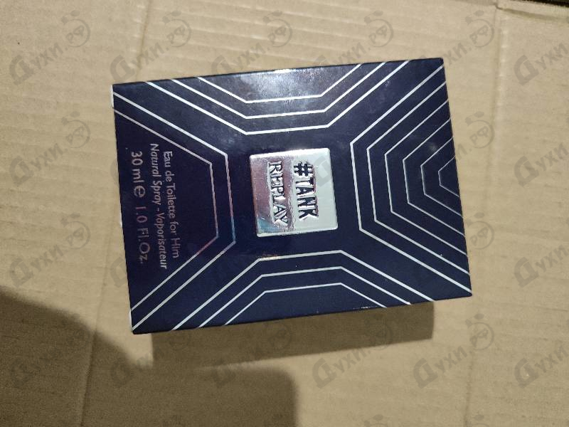 Купить Replay Tank