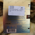 Духи La Fenice от The Merchant of Venice