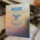 Отзывы The Merchant of Venice La Fenice