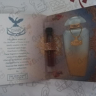 Отзывы The Merchant of Venice La Fenice