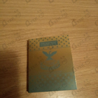 Духи La Fenice от The Merchant of Venice