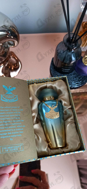 Купить La Fenice от The Merchant of Venice