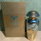 Отзыв The Merchant of Venice La Fenice