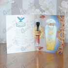 Отзыв The Merchant of Venice La Fenice