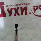 Отзывы The Merchant of Venice La Fenice