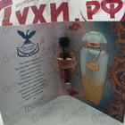 Отзывы The Merchant of Venice La Fenice