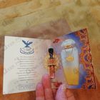 Парфюм The Merchant of Venice La Fenice