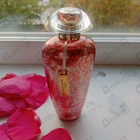 Отзывы The Merchant of Venice Rosa Moceniga