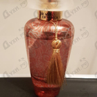 Отзыв The Merchant of Venice Rosa Moceniga