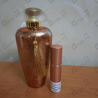 Парфюм The Merchant of Venice Rosa Moceniga