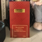 Парфюм The Merchant of Venice Black Musk