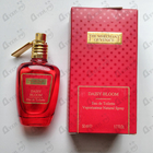 Отзывы The Merchant of Venice Daisy Bloom