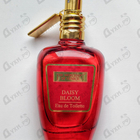 Отзыв The Merchant of Venice Daisy Bloom