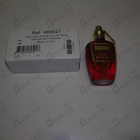 Отзывы The Merchant of Venice Lily