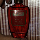 Отзывы The Merchant of Venice Oriental Delice