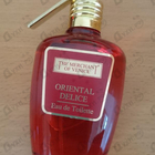 Парфюм The Merchant of Venice Oriental Delice