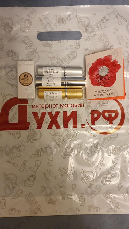 Купить Pirates Grand Reserve от Atkinsons Отзывы Atkinsons Pirates Grand Reserve