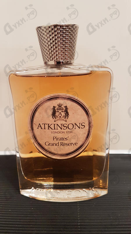 Отзыв Atkinsons Pirates Grand Reserve