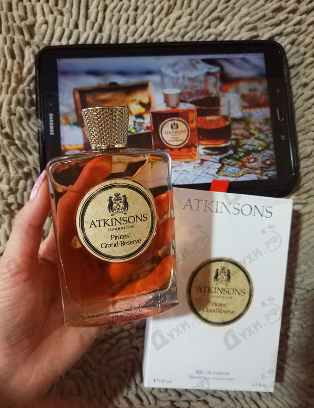 Парфюмерия Atkinsons Pirates Grand Reserve