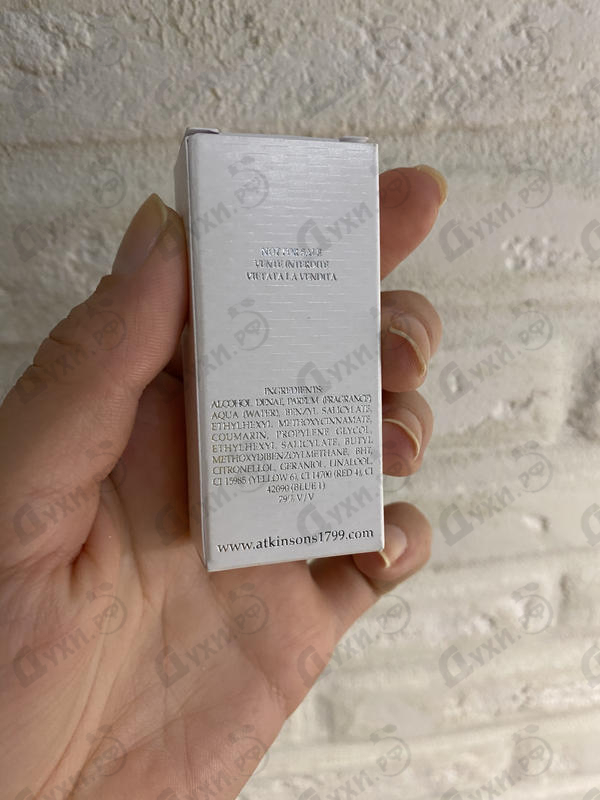 Парфюм Atkinsons Pirates Grand Reserve Купить Pirates Grand Reserve от Atkinsons