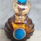 Отзыв Al Hamatt Diamond