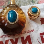 Отзывы Al Hamatt Diamond