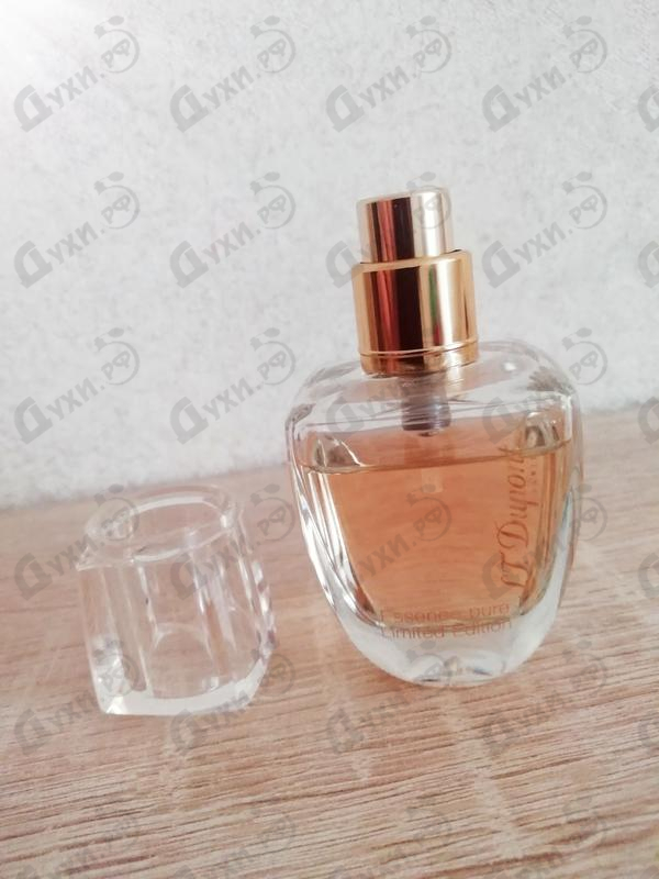 Парфюмерия Essence Pure Limited Edition от Dupont