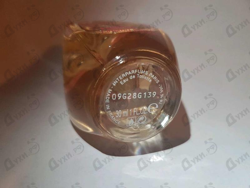 Духи Essence Pure Limited Edition от Dupont