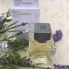 Отзывы Maison Francis Kurkdjian Petit Matin