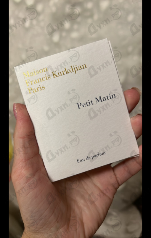 Духи Maison Francis Kurkdjian Petit Matin Купить Petit Matin от Maison Francis Kurkdjian