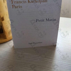Духи Petit Matin от Maison Francis Kurkdjian