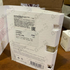 Духи Petit Matin от Maison Francis Kurkdjian