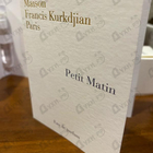 Отзыв Maison Francis Kurkdjian Petit Matin