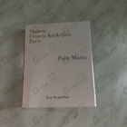 Духи Petit Matin от Maison Francis Kurkdjian