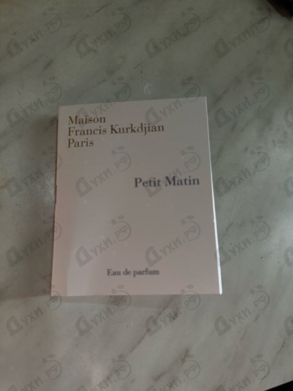 Отзыв Maison Francis Kurkdjian Petit Matin