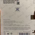 Отзыв Maison Francis Kurkdjian Petit Matin