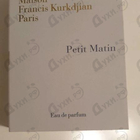 Отзыв Maison Francis Kurkdjian Petit Matin