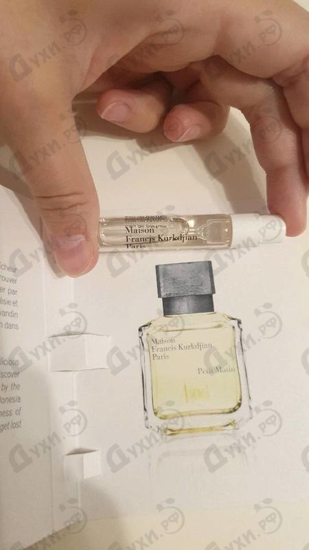 Духи Petit Matin от Maison Francis Kurkdjian Парфюмерия Maison Francis Kurkdjian Petit Matin