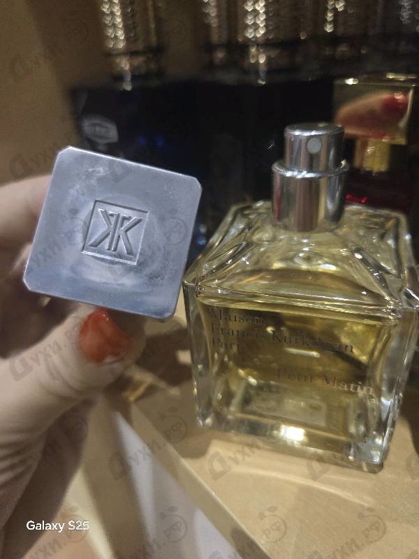 Купить Petit Matin от Maison Francis Kurkdjian