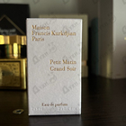 Отзыв Maison Francis Kurkdjian Petit Matin