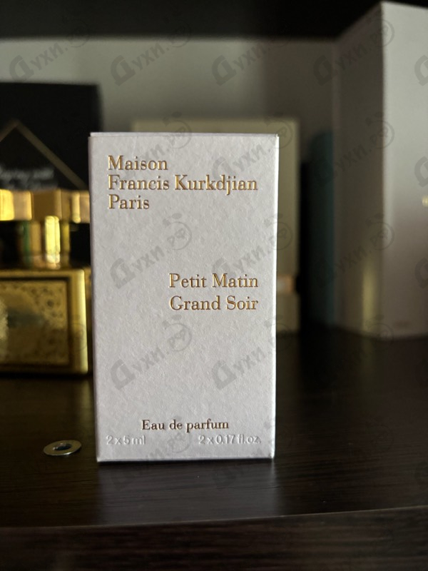 Духи Petit Matin от Maison Francis Kurkdjian