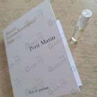 Духи Petit Matin от Maison Francis Kurkdjian
