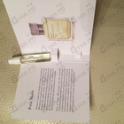 Отзывы Maison Francis Kurkdjian Petit Matin