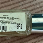 Отзывы Jo Malone English Oak & Hazelnut