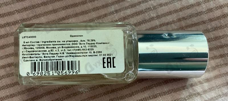 Отзыв Jo Malone English Oak & Hazelnut Духи English Oak & Hazelnut от Jo Malone